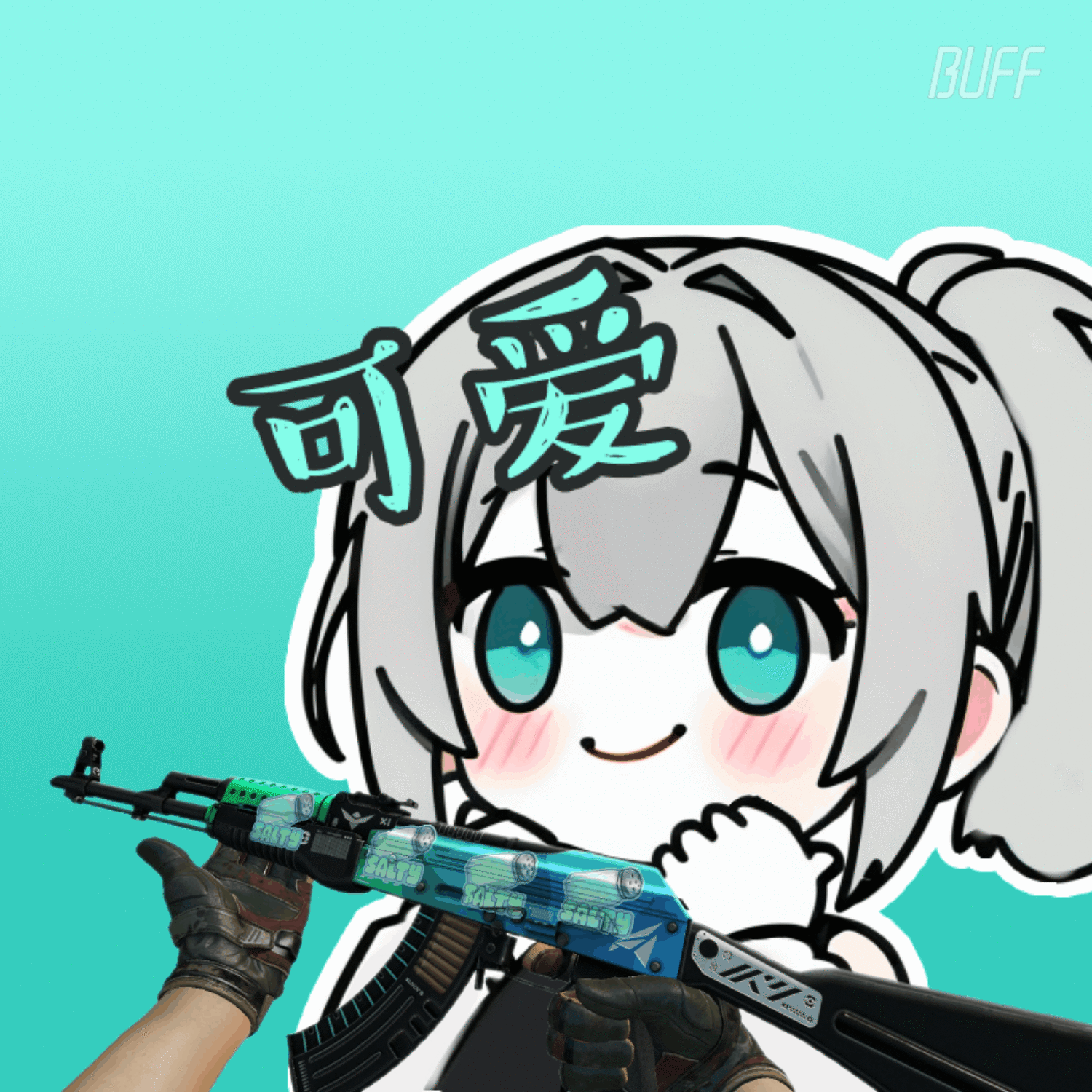 最有性价比的百元皮肤皮肤鉴赏ak47可燃冰