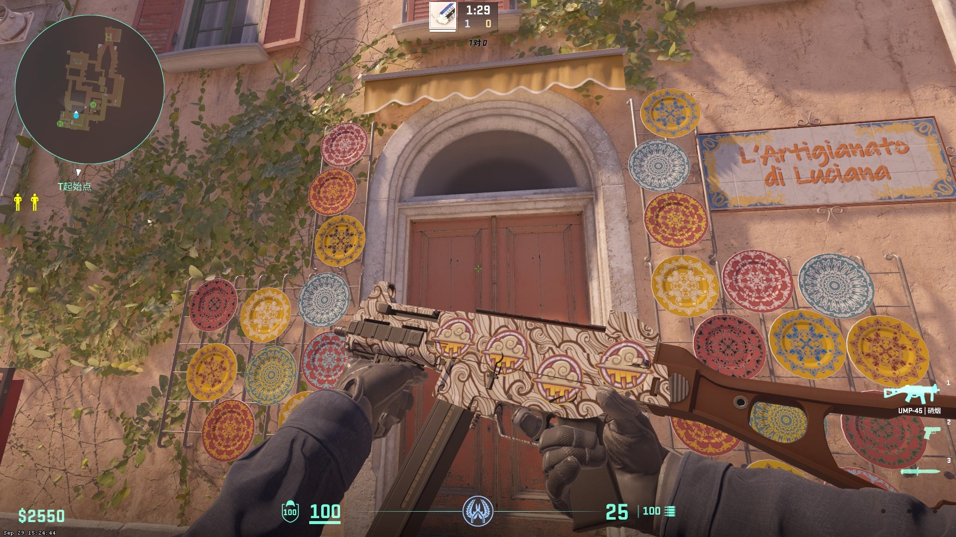 贴纸搭配完美映衬篇1ump45硝烟