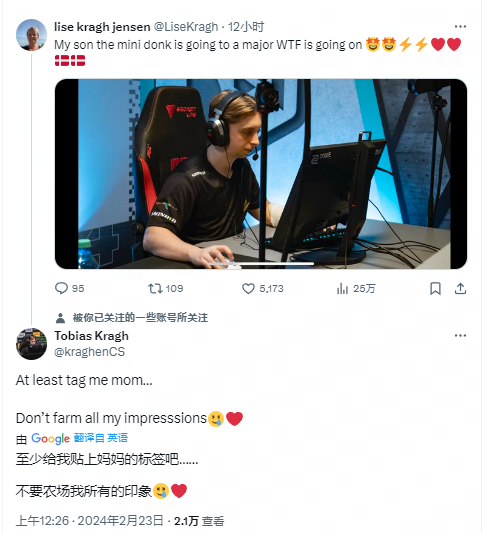 cs日常事pasha再度骑车前往major