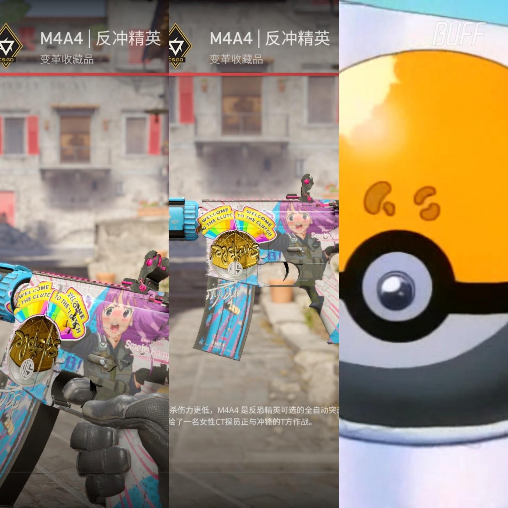 玩家秀推荐要来参加蝴蝶晚会吗