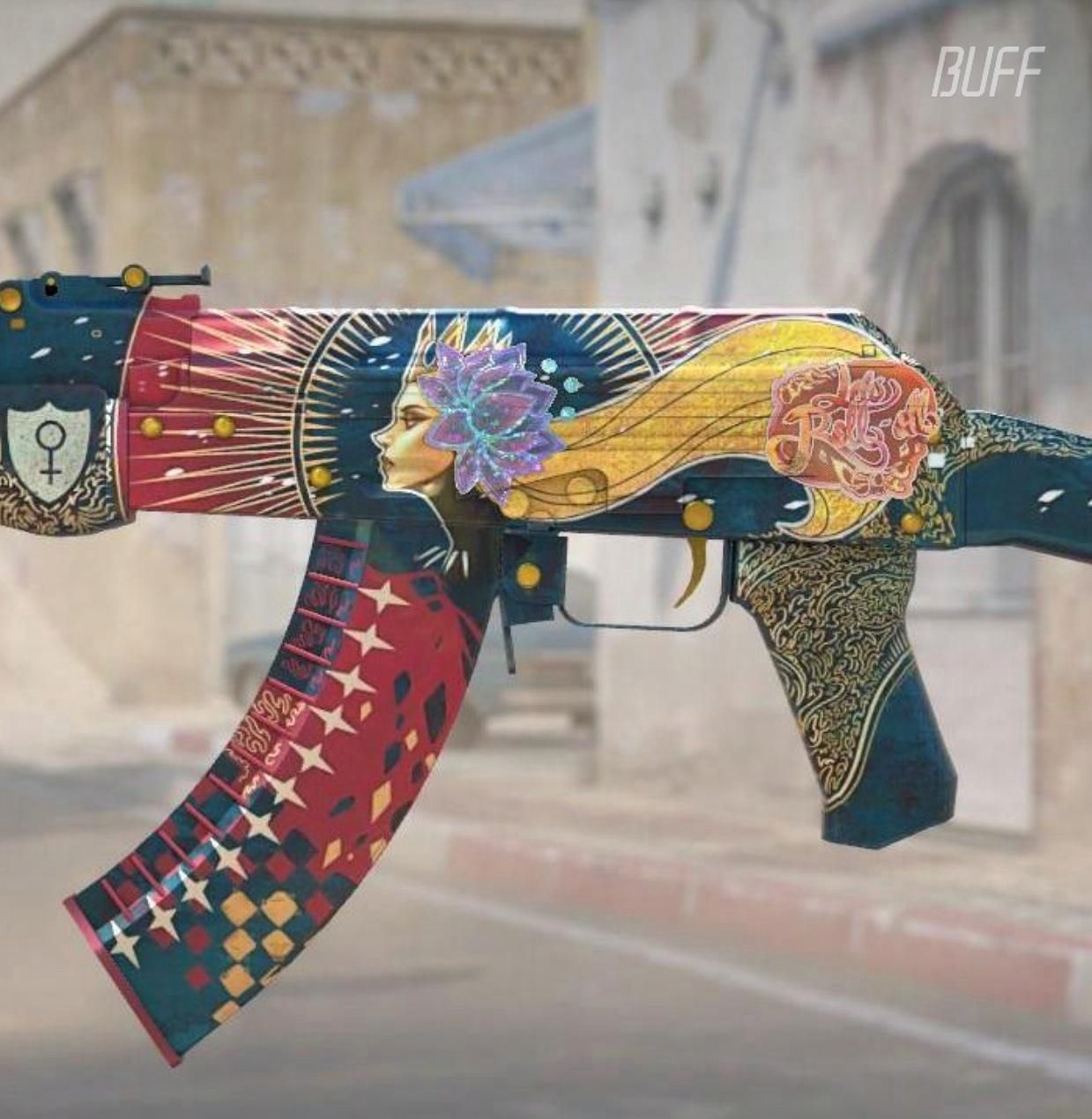 网易buff饰品交易平台