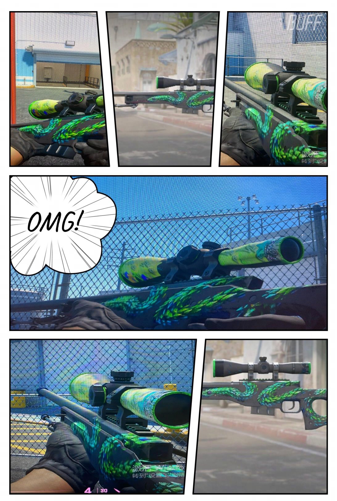 玩家秀推荐要来参加蝴蝶晚会吗