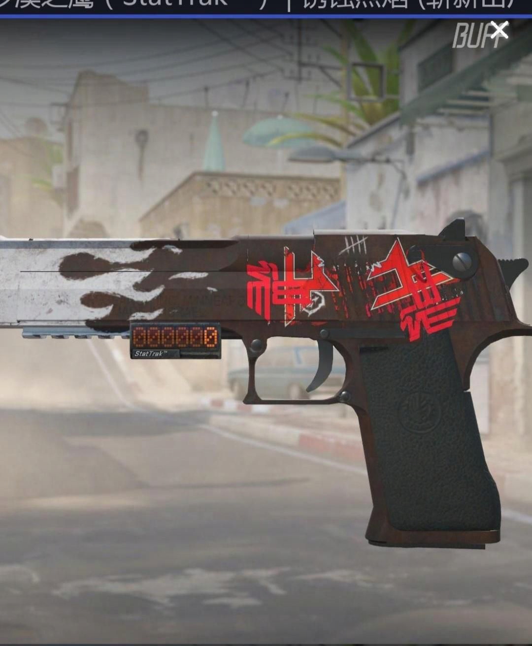 玩家秀推荐要来参加蝴蝶晚会吗