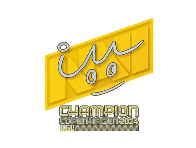iM (Champion) | Copenhagen 2024