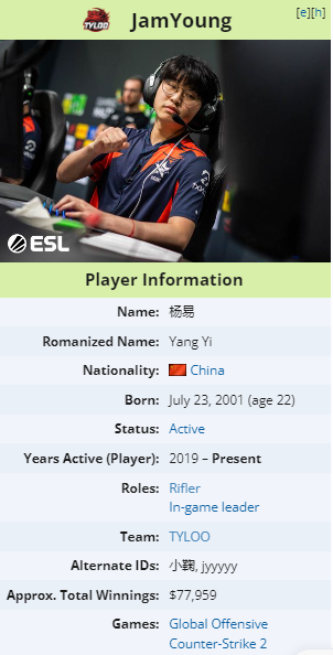 评论员bleh透露天禄新阵容,jamyoung或成为队内指挥