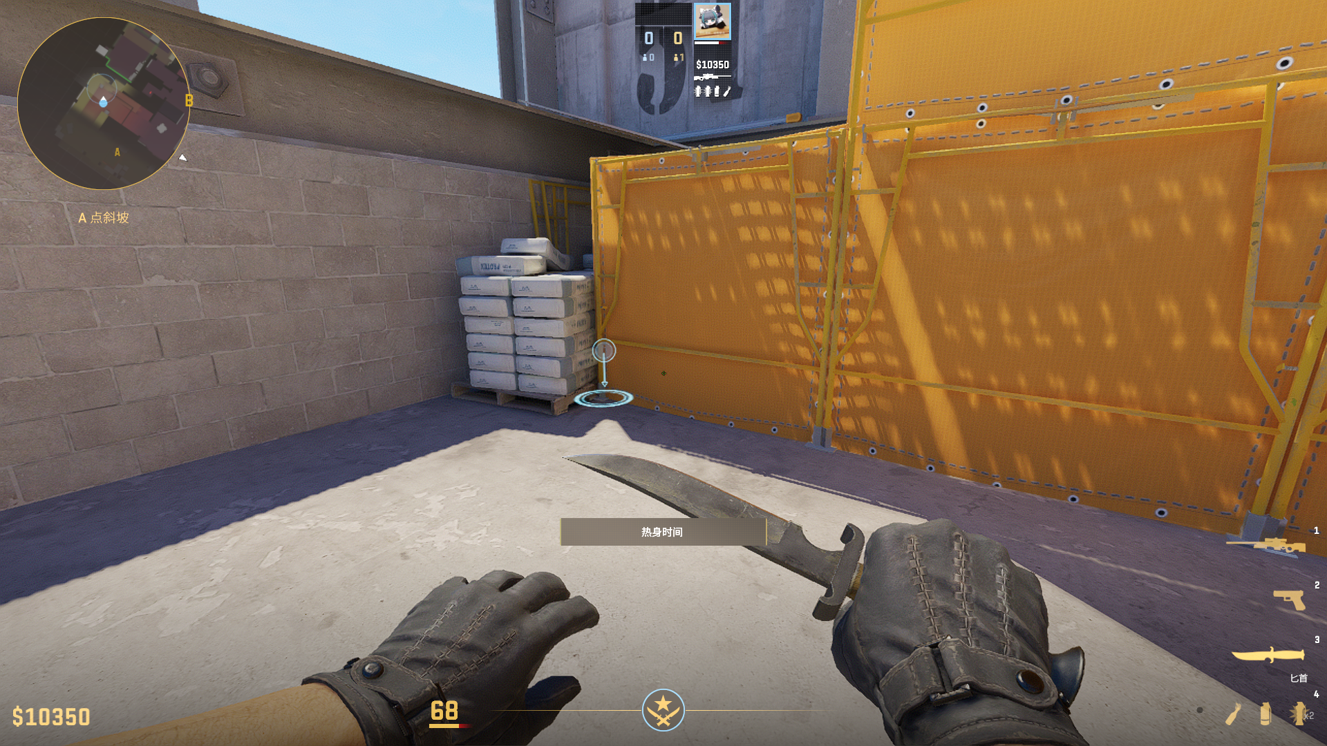 以下是烟雾弹的丢法:瞄准吊车平台此处左键直接投掷即可.