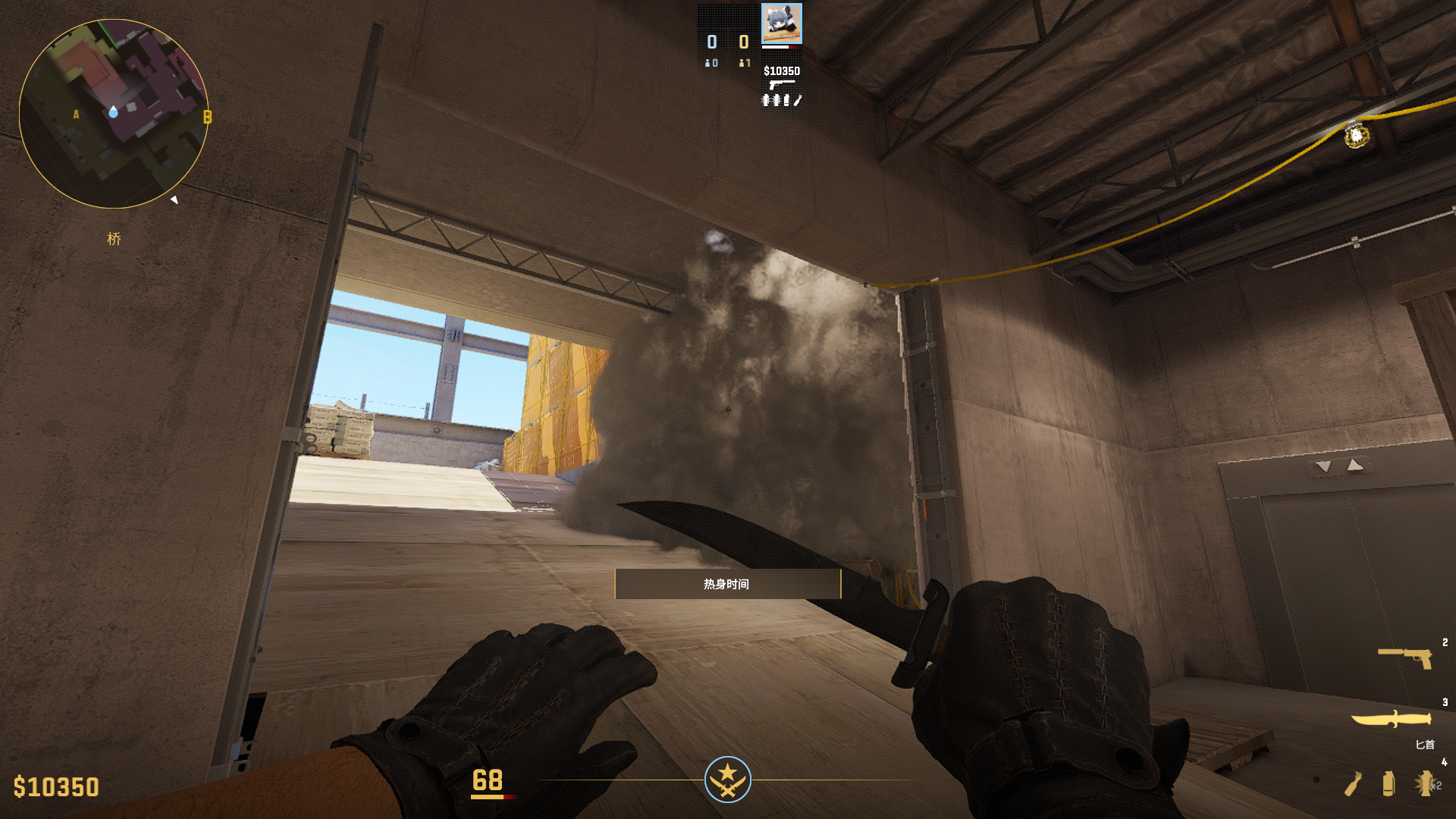 cs2技巧教学:新版vertigoa点最新道具点位