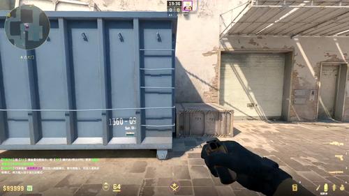 CS2小技巧：DUST2中T进攻A包点常用道具_网易BUFF饰品交易平台