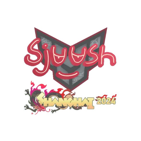 印花 | sjuush | 2024年上海锦标赛