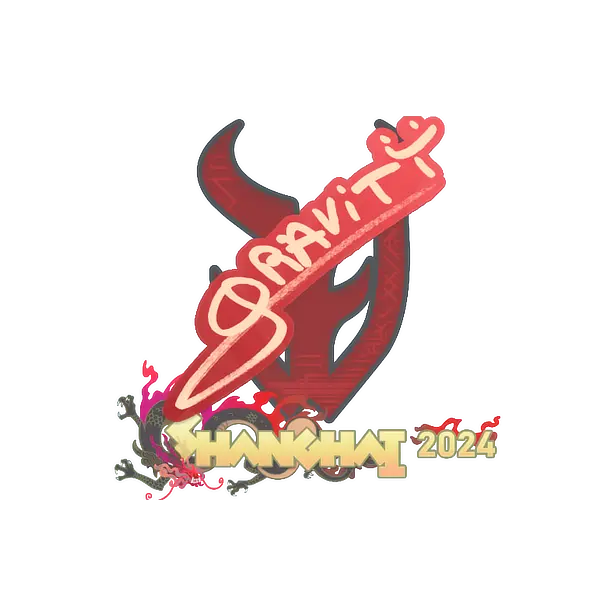 印花 | Graviti | 2024年上海锦标赛