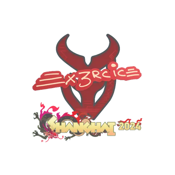 印花 | Ex3rcice | 2024年上海锦标赛