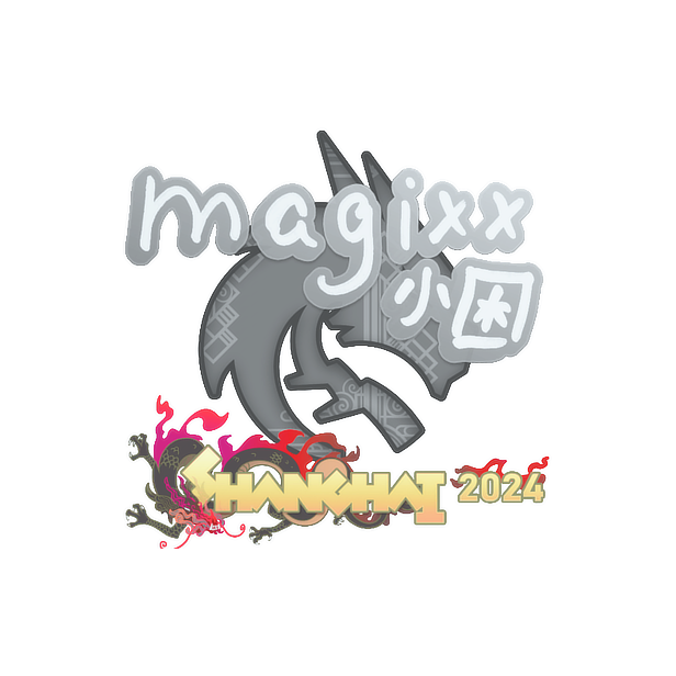印花 | magixx | 2024年上海锦标赛_CS2饰品交易_网易BUFF