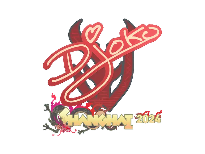 Djoko | Shanghai 2024