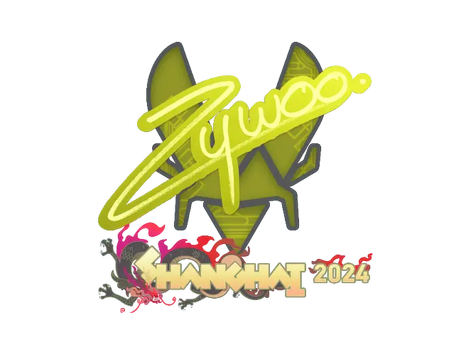 ZywOo | Shanghai 2024
