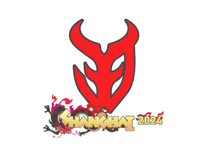 3DMAX | Shanghai 2024