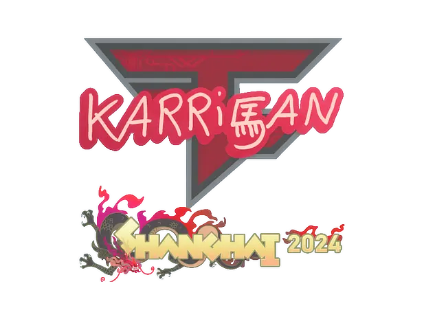 karrigan | Shanghai 2024