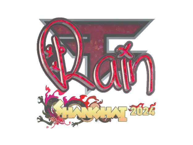 rain (Glitter) | Shanghai 2024