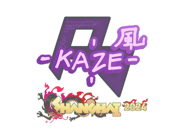 Kaze | Shanghai 2024