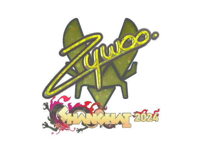 ZywOo (Glitter) | Shanghai 2024