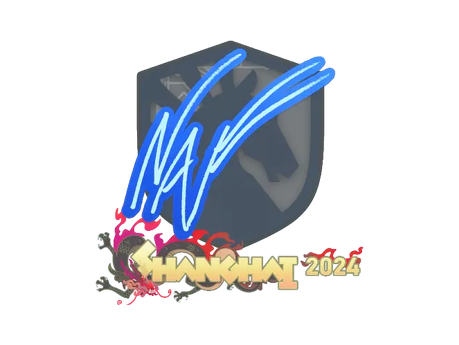 NAF | Shanghai 2024