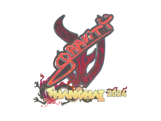 Graviti (Holo) | Shanghai 2024