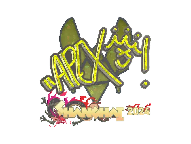 apEX (Glitter) | Shanghai 2024