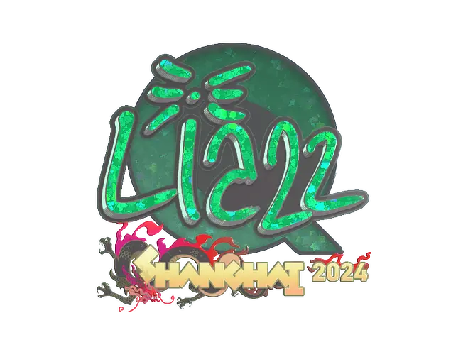 Liazz (Glitter) | Shanghai 2024