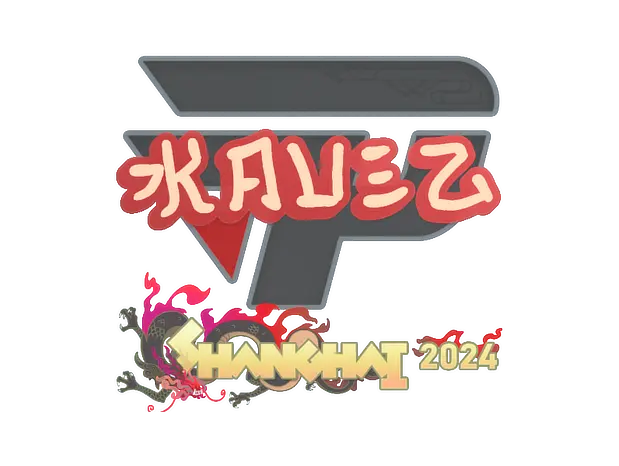 kauez | Shanghai 2024