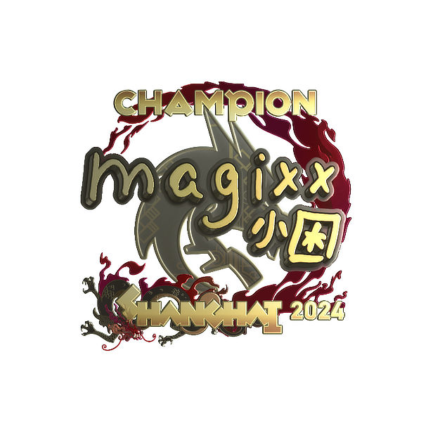 印花 | magixx（金色，冠军）| 2024年上海锦标赛_CS2饰品交易_网易BUFF
