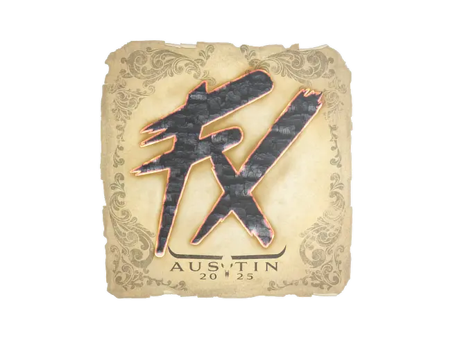 Fluxo | Austin 2025