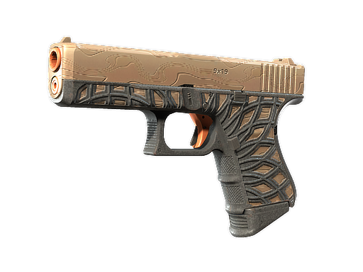 Glock-18 | Ifrit Lattice image