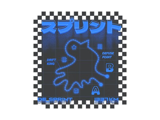 Sticker | Defusal Sprint image